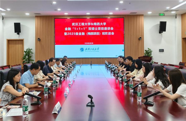 MK体育官方网站