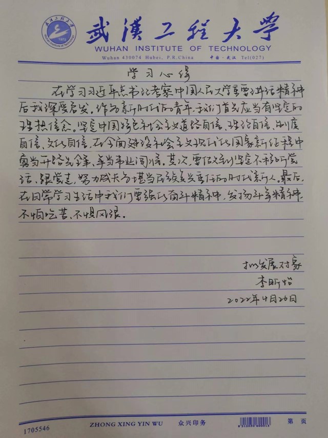 MK体育官方网站