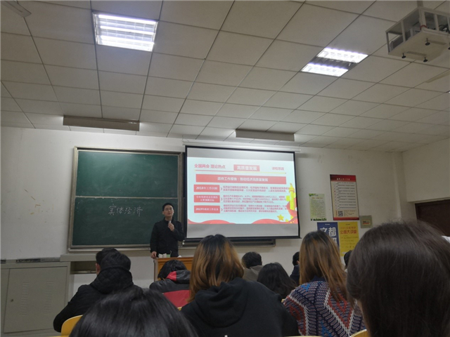 MK体育官方网站