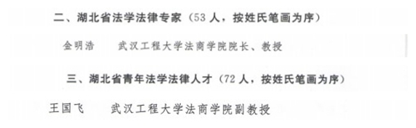 MK体育官方网站