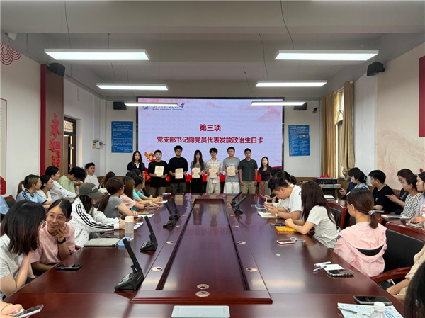 MK体育官方网站