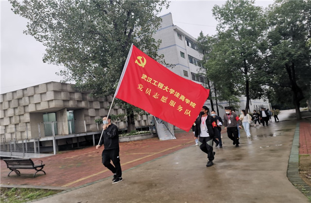 MK体育官方网站
