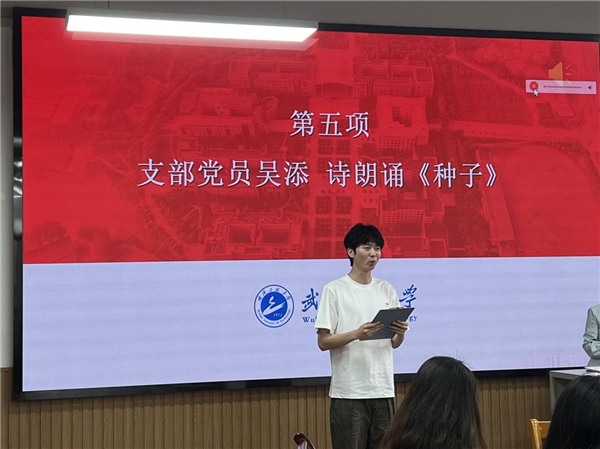 MK体育官方网站