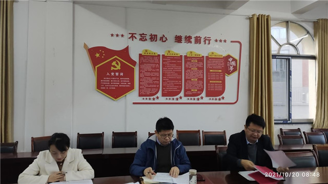 MK体育官方网站