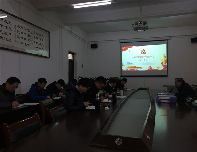 MK体育官方网站