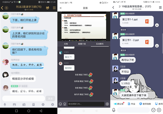 MK体育官方网站