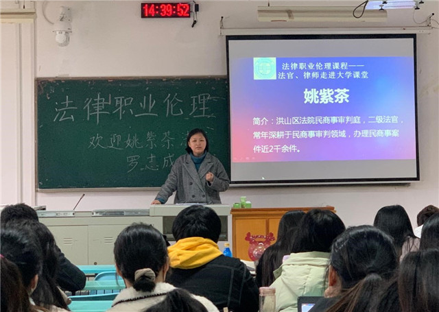 MK体育官方网站