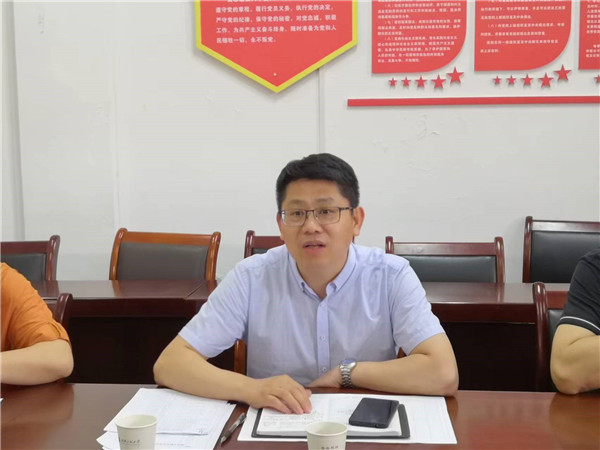MK体育官方网站