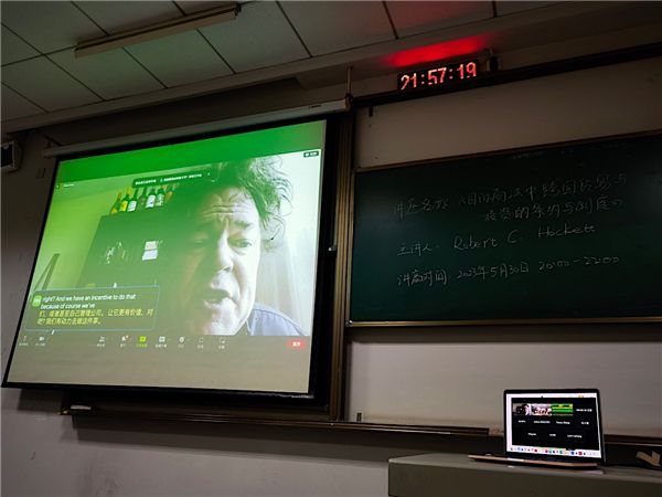 MK体育官方网站