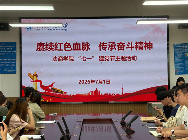 MK体育官方网站