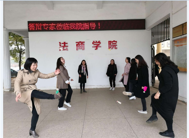 MK体育官方网站