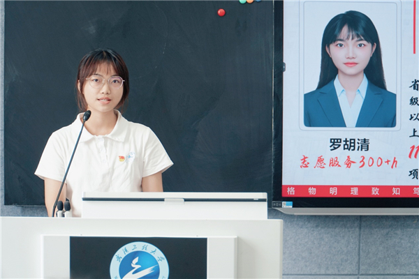 MK体育官方网站