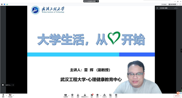 MK体育官方网站