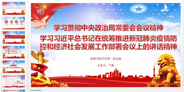 MK体育官方网站
