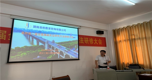 MK体育官方网站