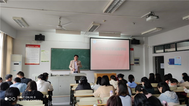 MK体育官方网站