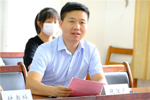 MK体育官方网站