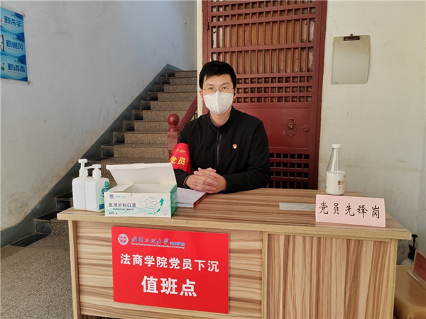 MK体育官方网站