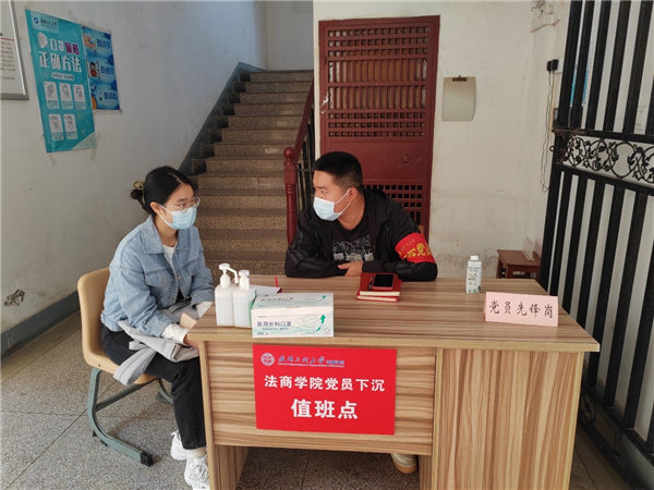 MK体育官方网站