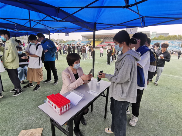 MK体育官方网站