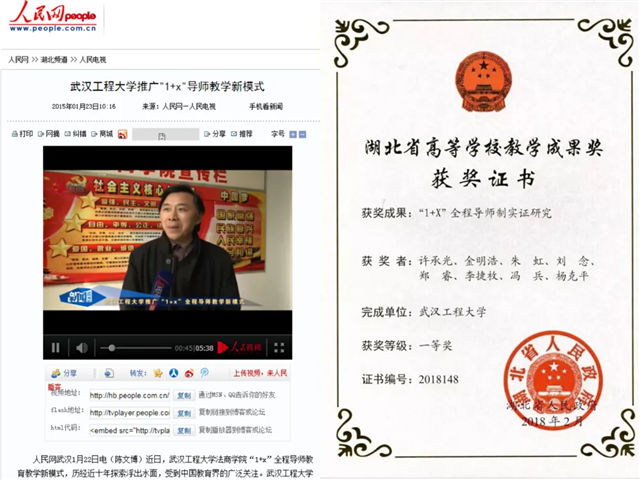 MK体育官方网站
