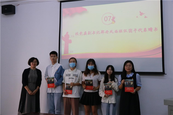MK体育官方网站