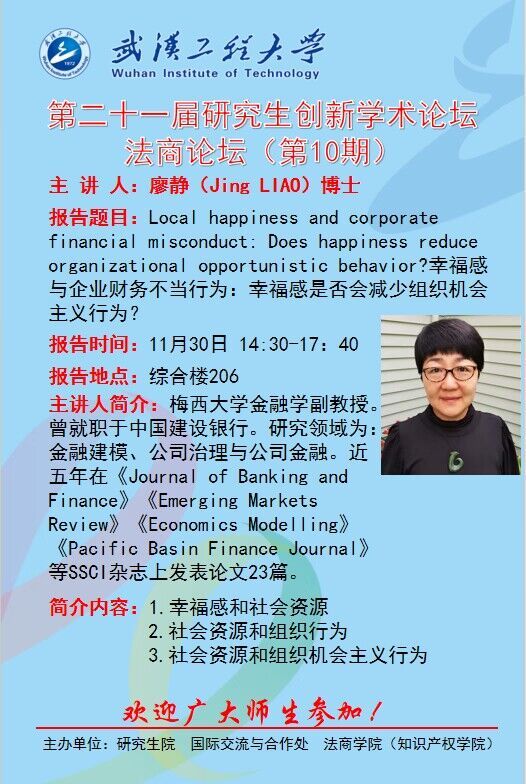 MK体育官方网站