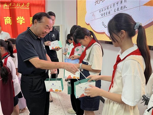 MK体育官方网站
