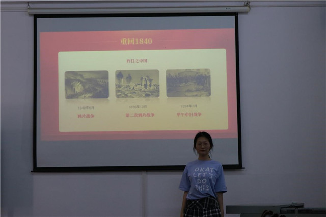 MK体育官方网站