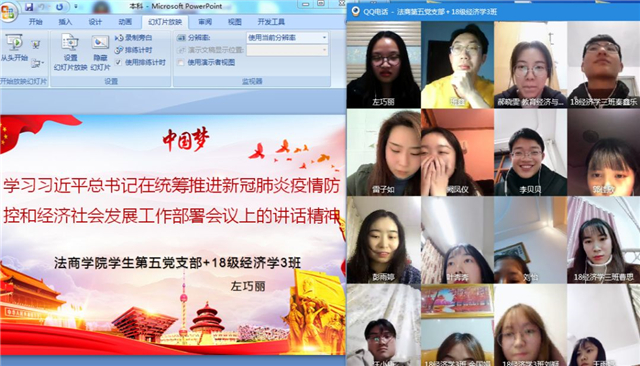 MK体育官方网站