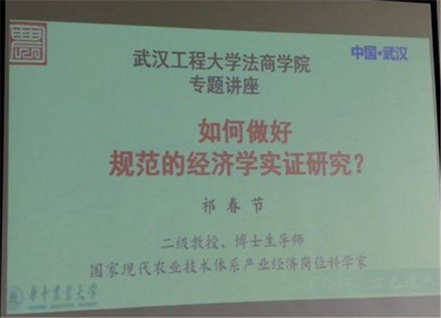 MK体育官方网站