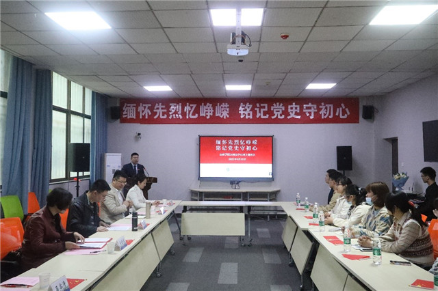MK体育官方网站