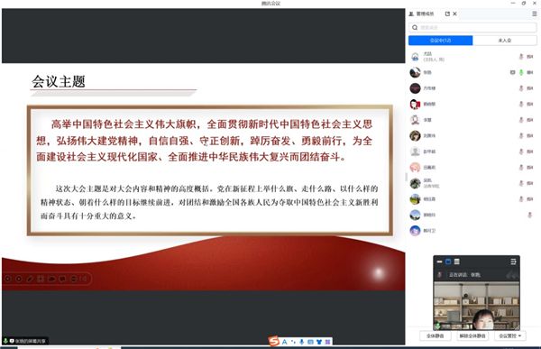 MK体育官方网站