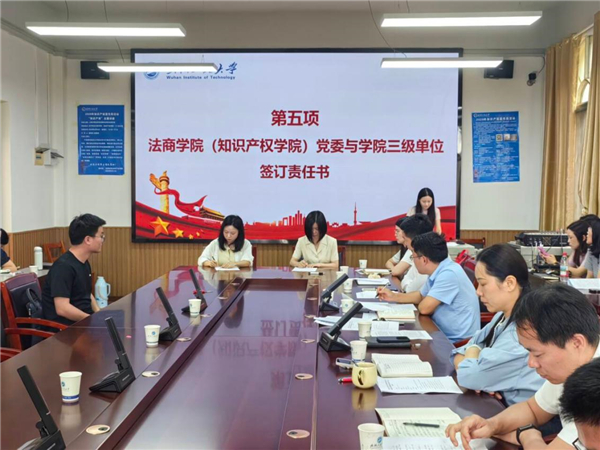 MK体育官方网站