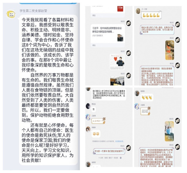 MK体育官方网站