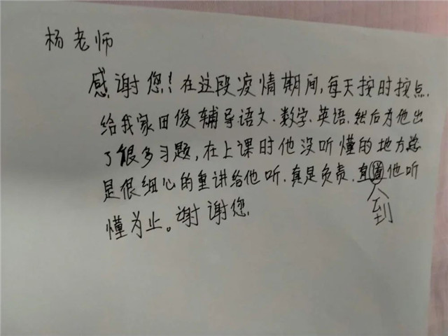 MK体育官方网站