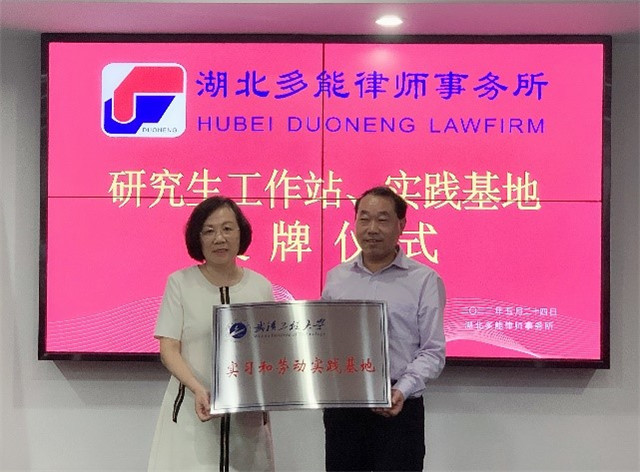 MK体育官方网站