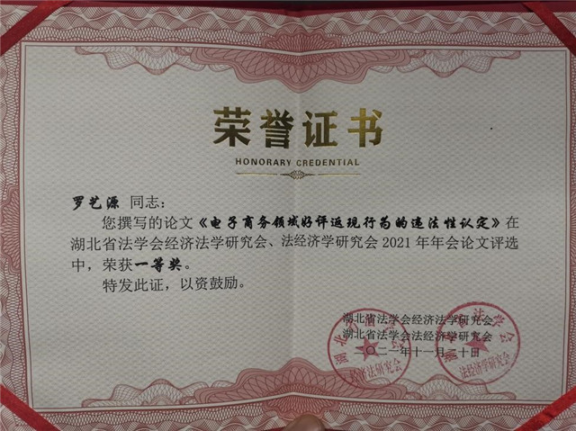 MK体育官方网站