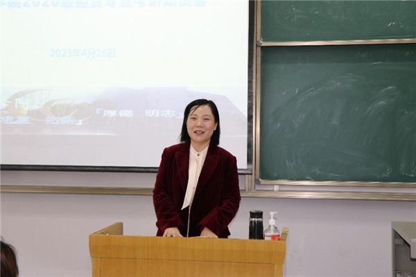 MK体育官方网站