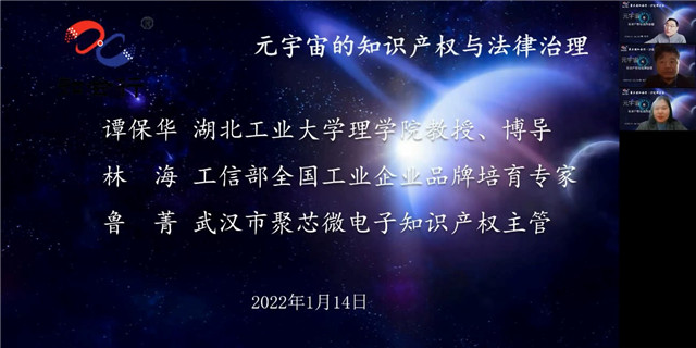 MK体育官方网站