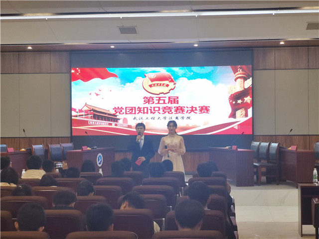 MK体育官方网站
