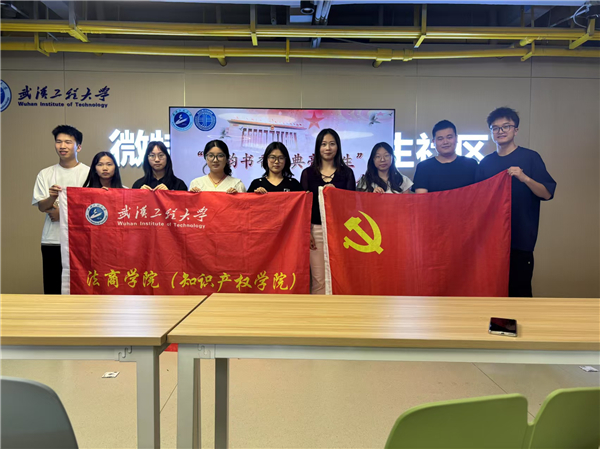 MK体育官方网站