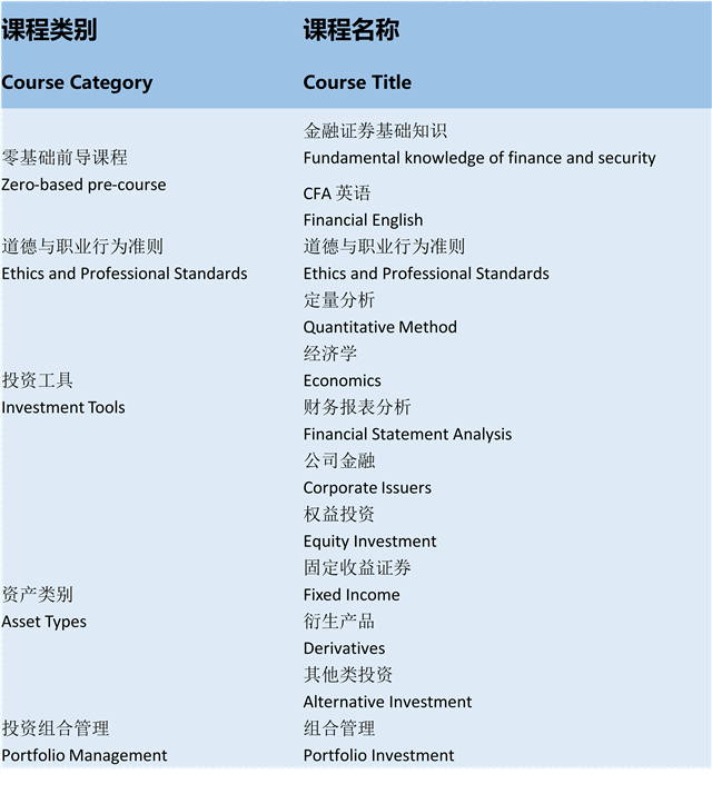 MK体育官方网站