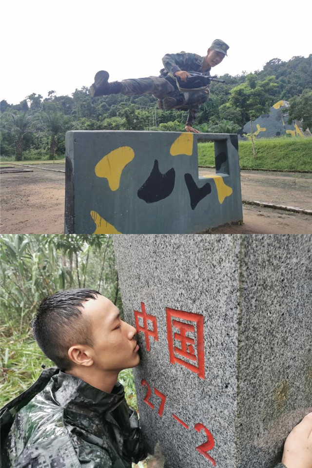 MK体育官方网站