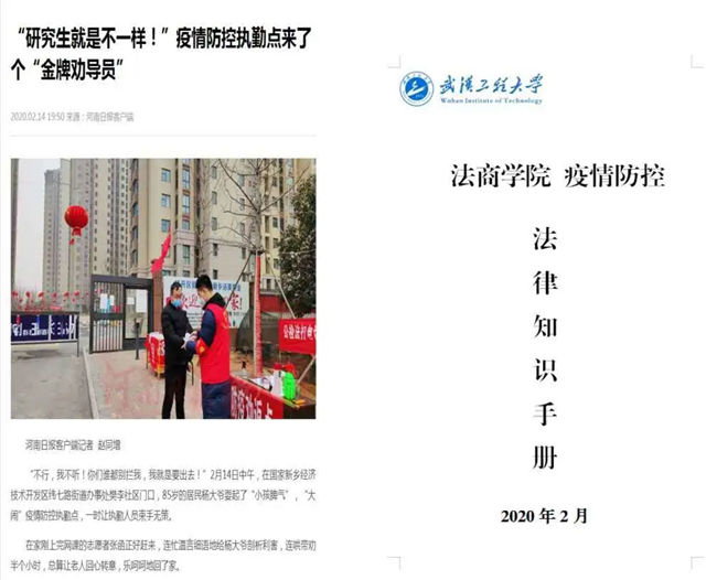 MK体育官方网站