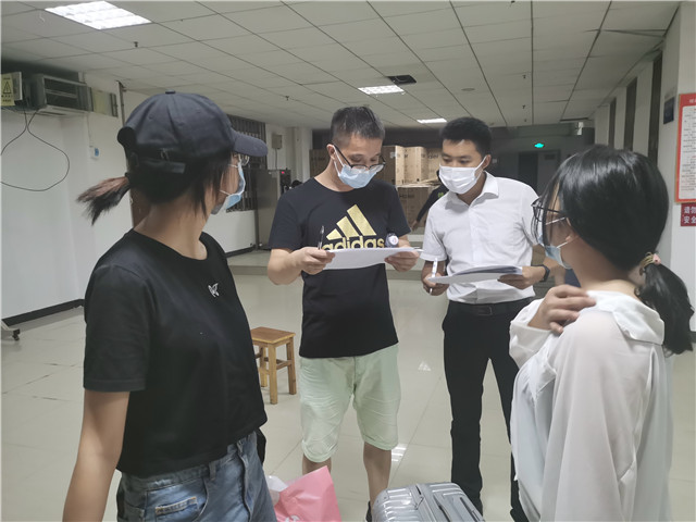 MK体育官方网站