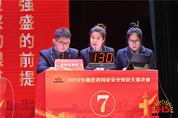 MK体育官方网站