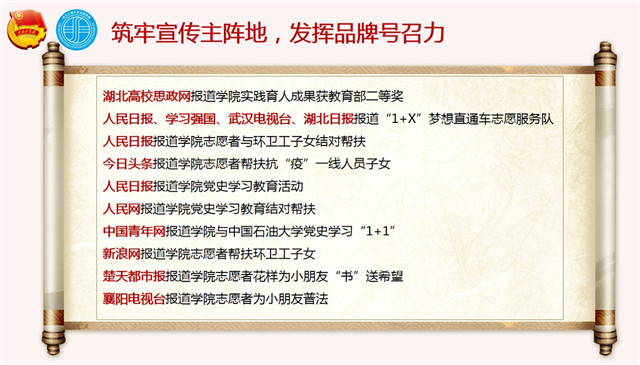 MK体育官方网站