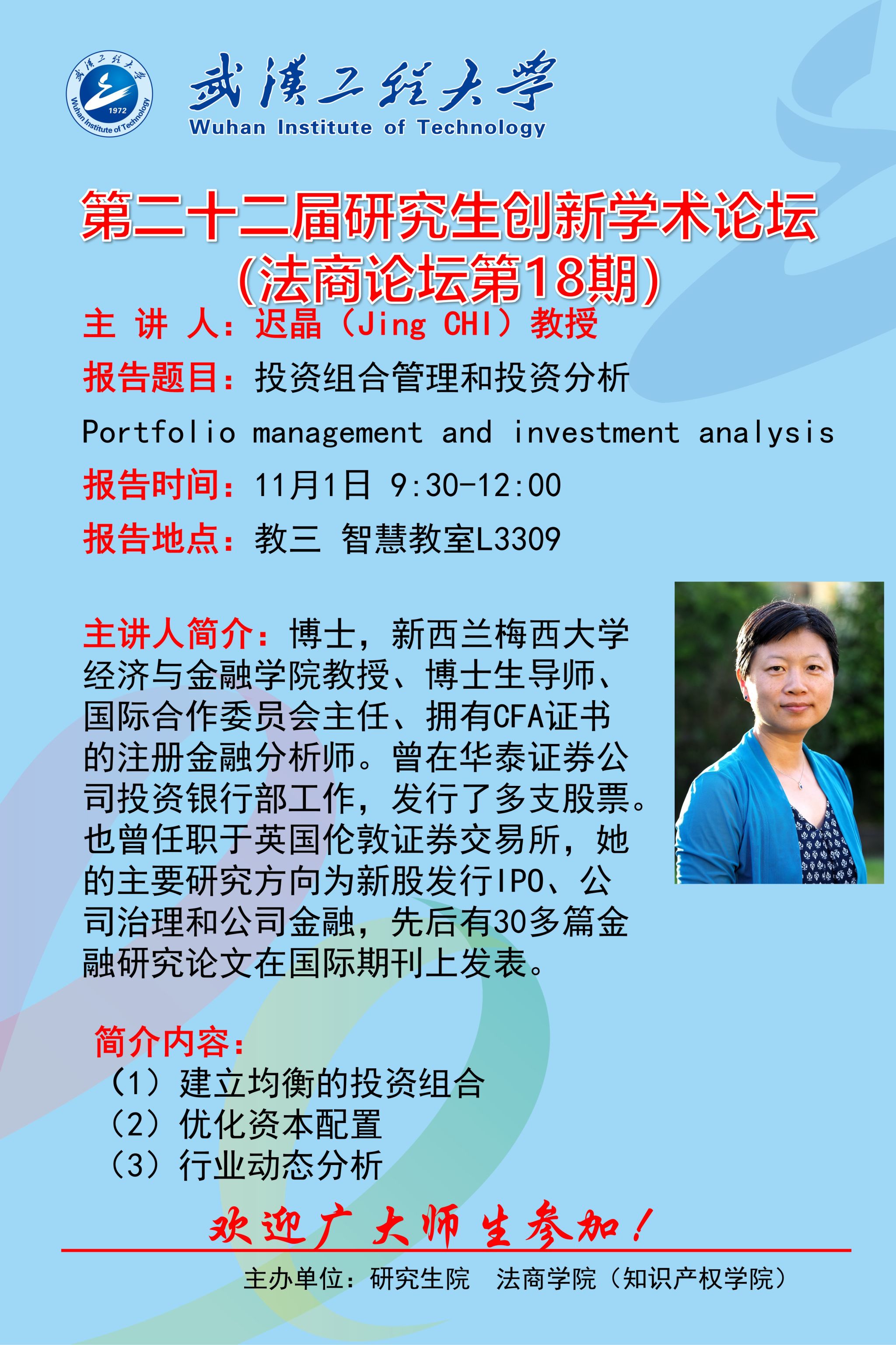 MK体育官方网站