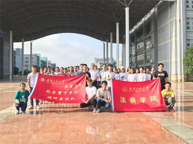 MK体育官方网站